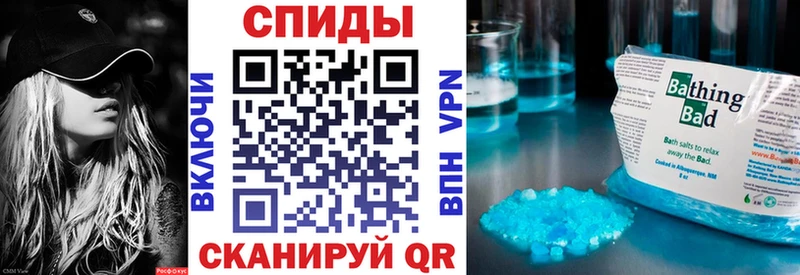 Amphetamine Розовый  купить  сайты  Далматово 