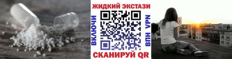 это какой сайт  Далматово  Бутират бутандиол 