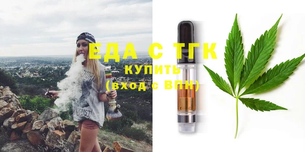 твердый Володарск