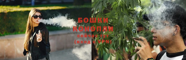 кокаин премиум Волоколамск
