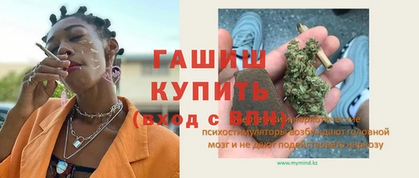твердый Володарск