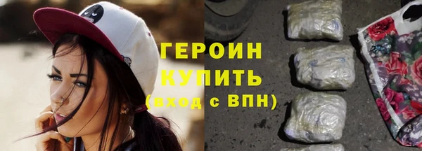 твердый Володарск
