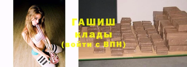 твердый Володарск