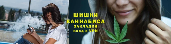твердый Володарск