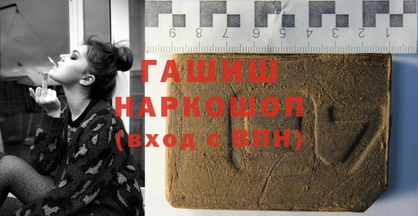 твердый Володарск