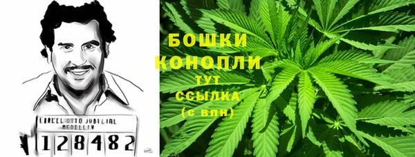 Альфа ПВП Волосово