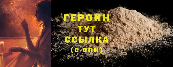 Альфа ПВП Волосово