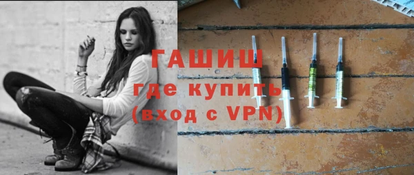 твердый Володарск