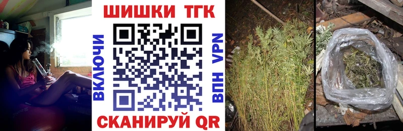 Каннабис гибрид Далматово
